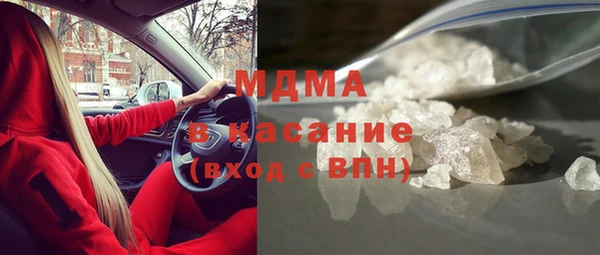 МДПВ Аркадак
