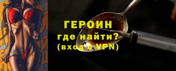 гашиш Арсеньев
