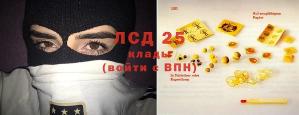 МДПВ Аркадак
