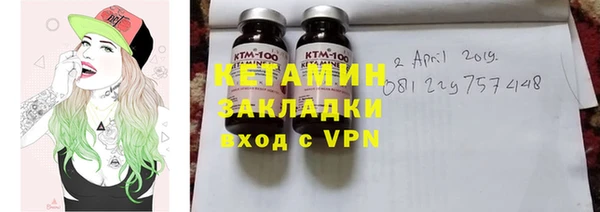 МДПВ Аркадак