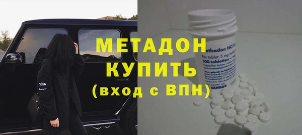 МДПВ Аркадак