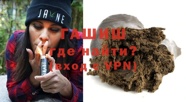 МДПВ Аркадак