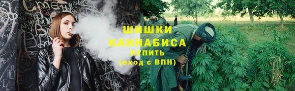 гашиш Арсеньев