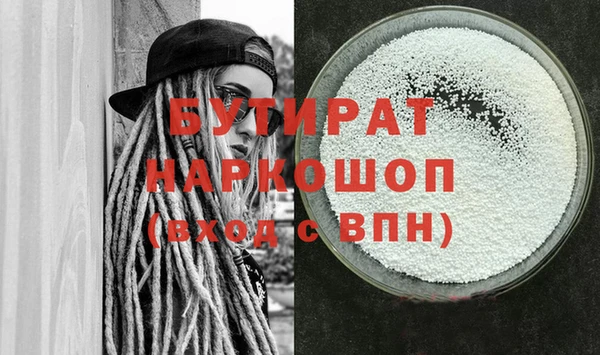 МДПВ Аркадак