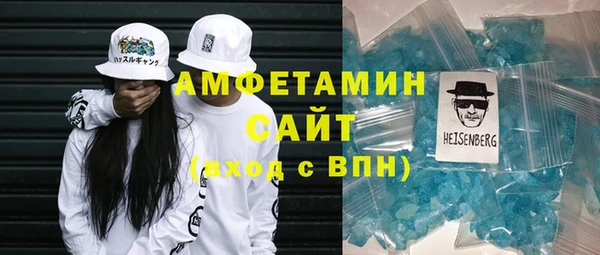 МДПВ Аркадак