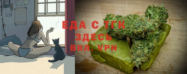 МДПВ Аркадак