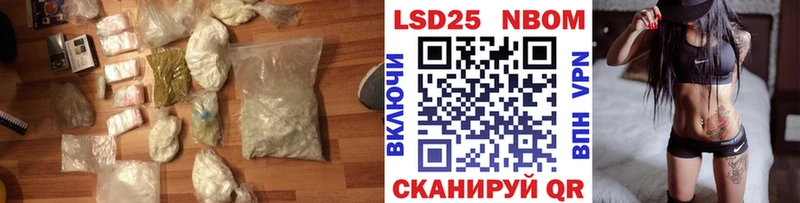 дарк нет как зайти  Судак  ЛСД экстази ecstasy  как найти закладки 