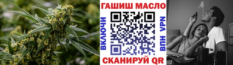 Дистиллят ТГК жижа  наркошоп  Судак 